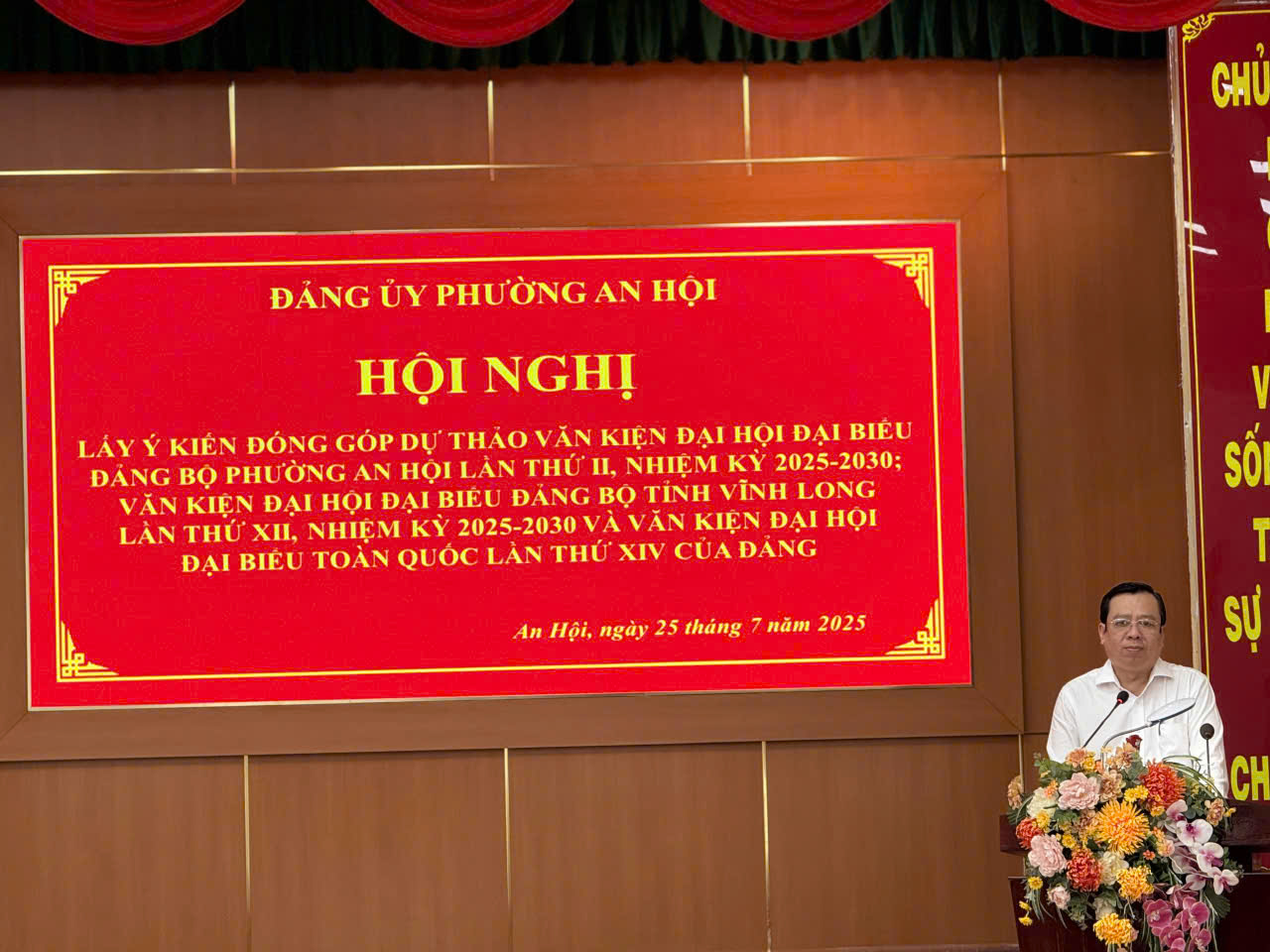 Hội nghị lấy ý kiến góp ý dự thảo văn kiện Đại hội Đại biểu toàn quốc lần thứ XIV của Đảng, Đảng bộ tỉnh Vĩnh Long lần thứ XII và Đảng bộ phường An Hội lần thứ II, nhiệm kỳ 2025 - 2030