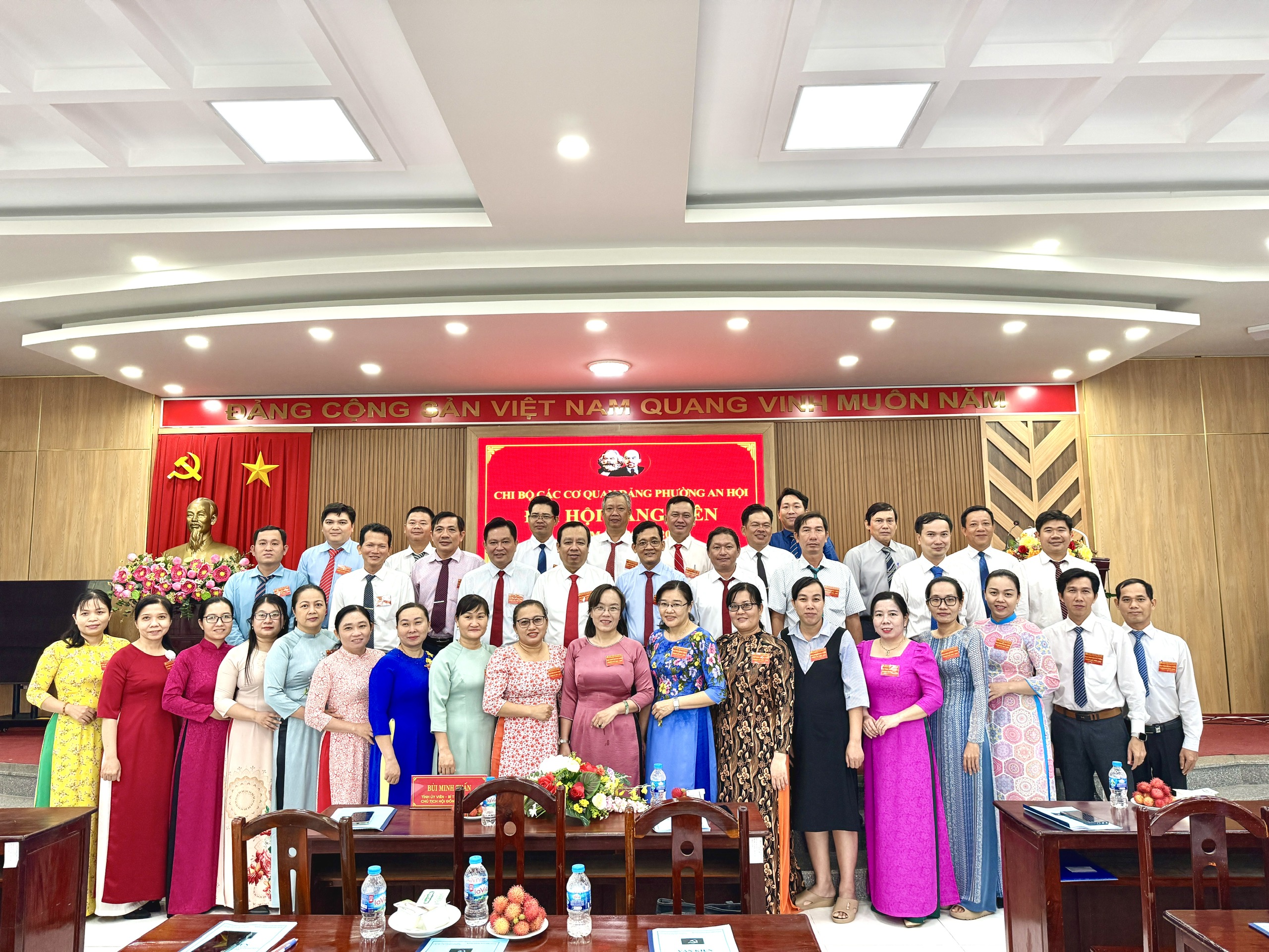 Đại hội Đảng viên Chi bộ các cơ quan Đảng phường An Hội lần thứ I, nhiệm kỳ 2025 - 2030 
